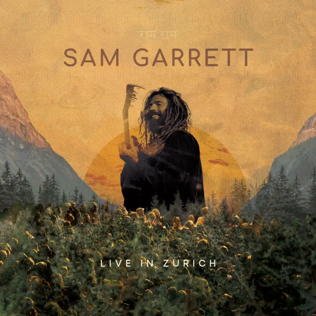 Sam Garrett