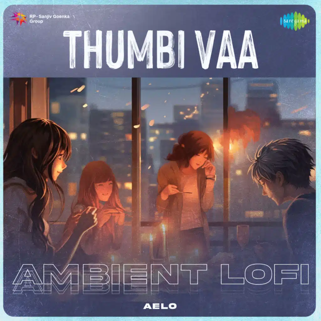 S. Janaki, Ilaiyaraaja & O.N.V. Kurup