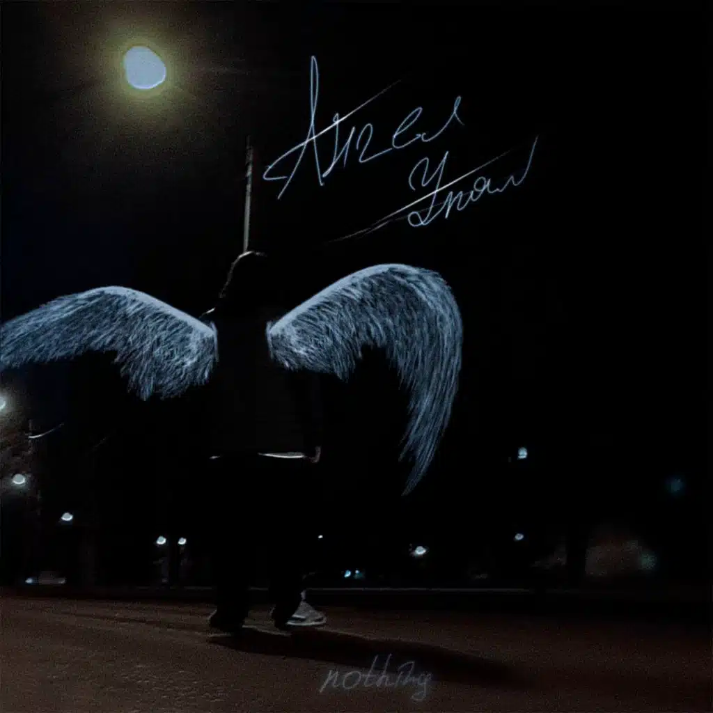 Ангел упал Prod. by Light Kick Beats, KILLTRIP, msblack