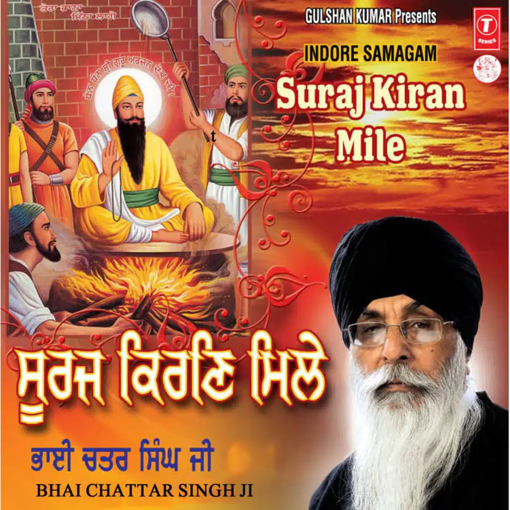 Bhai Chattar Singh Ji Sindhi