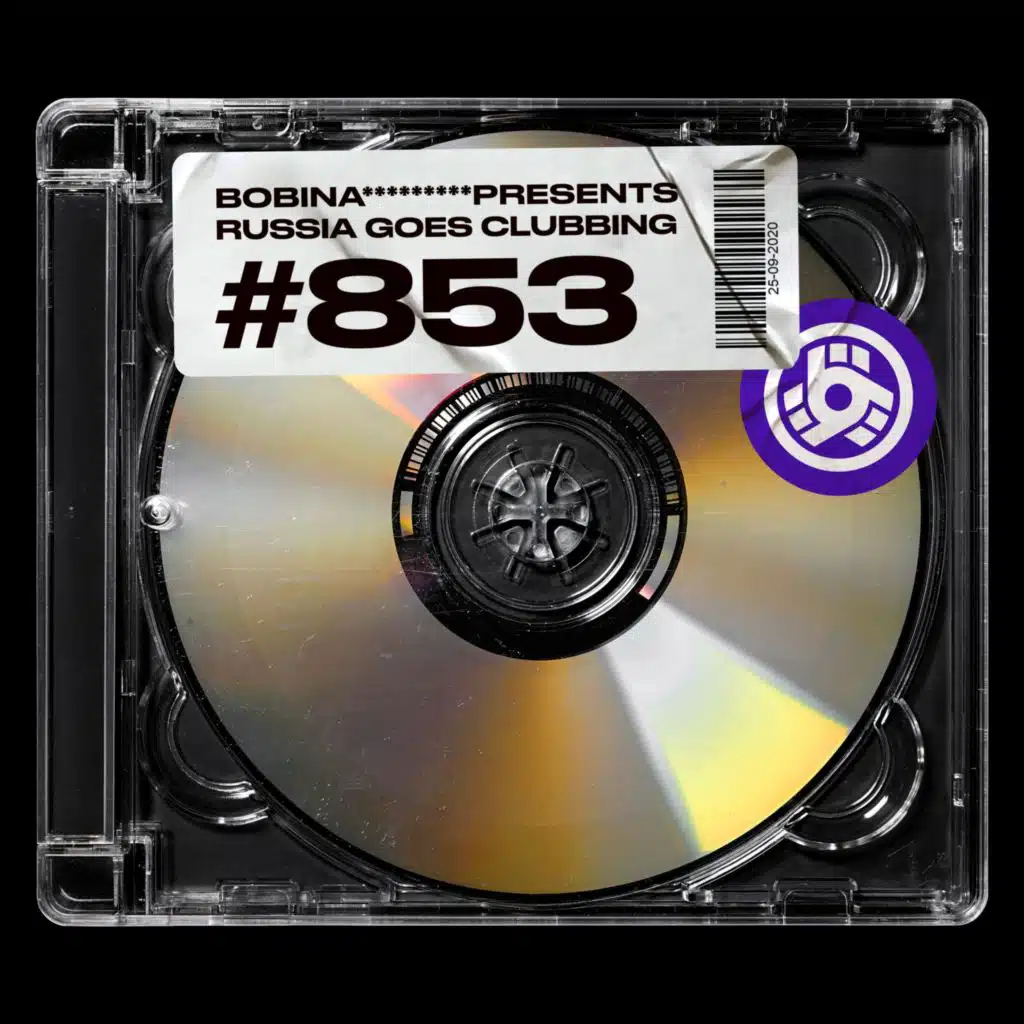 Episode 853