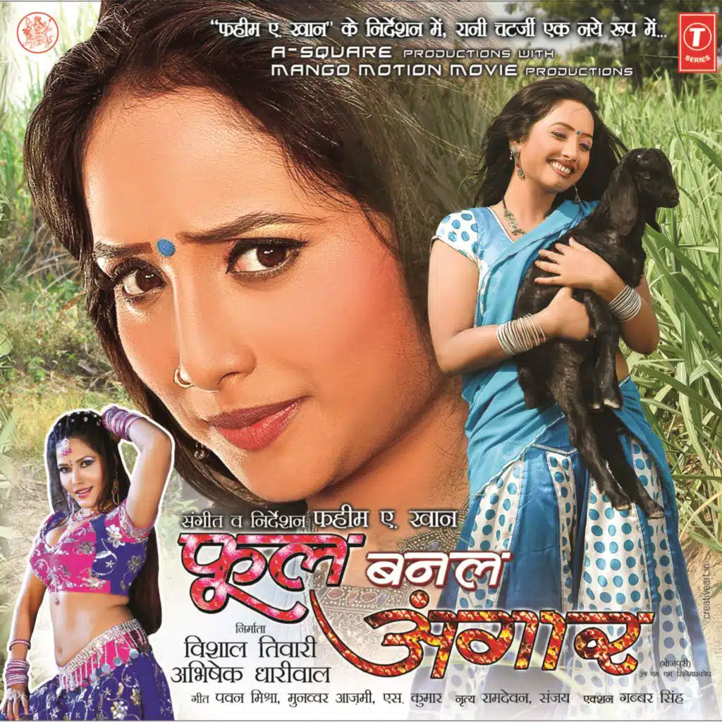 Phool Banal Angaar