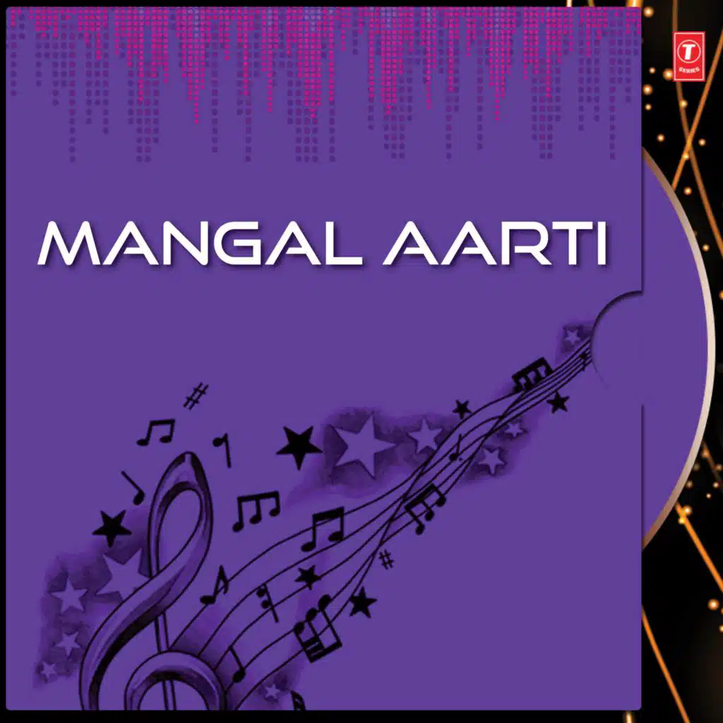 Mangal Aarti
