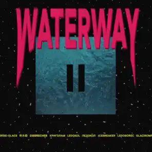 WATERWAY 2