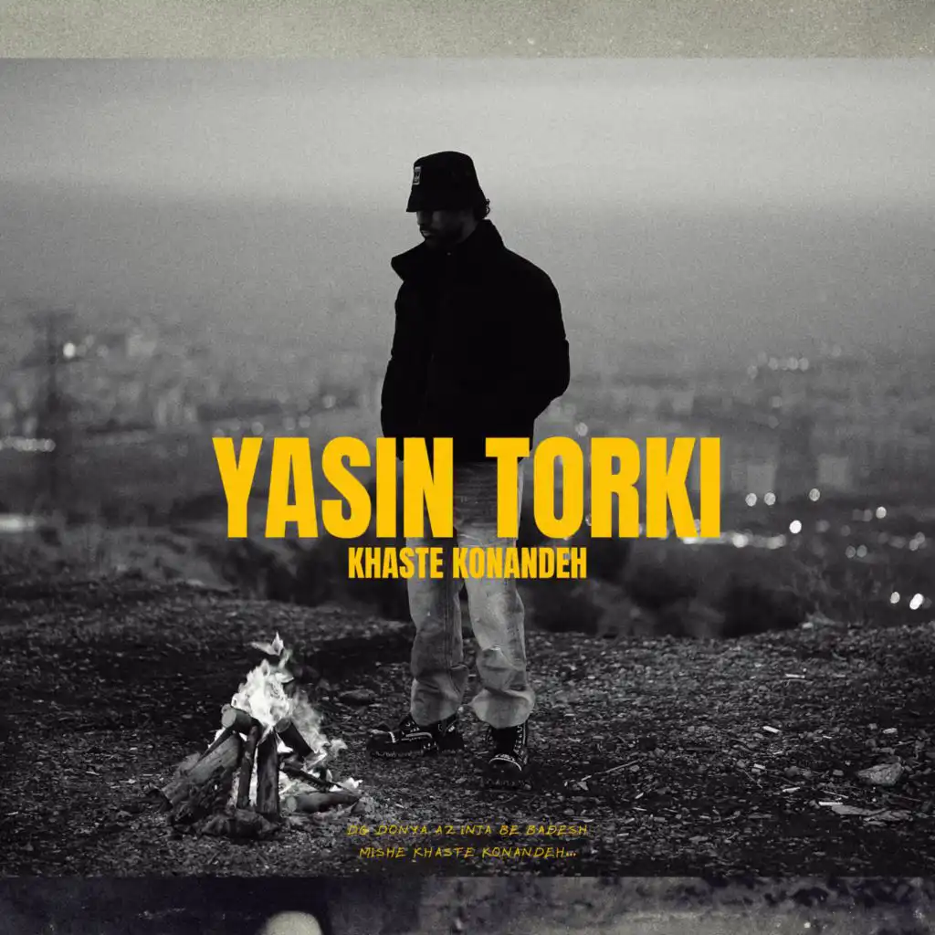 Yasin Torki