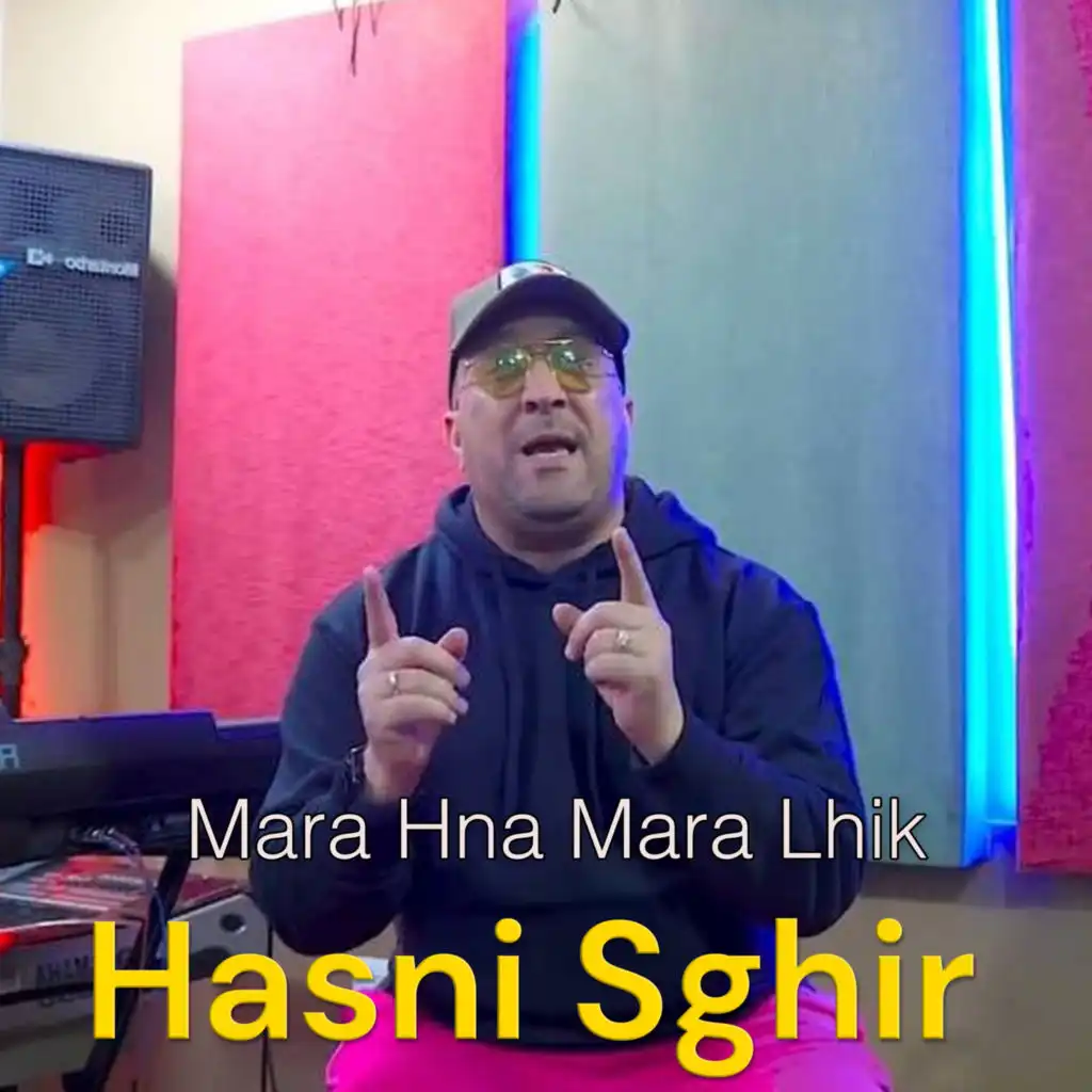 Hasni Sghir