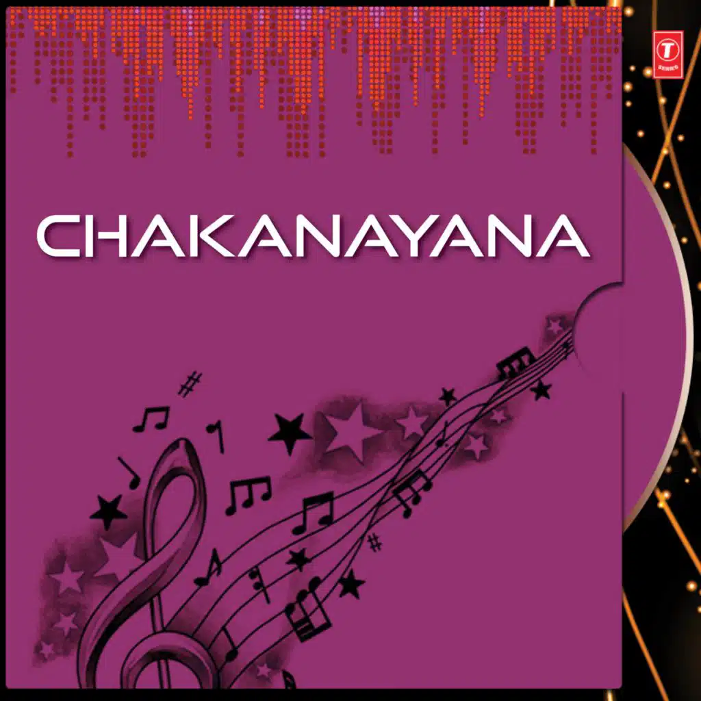 Chakanayana