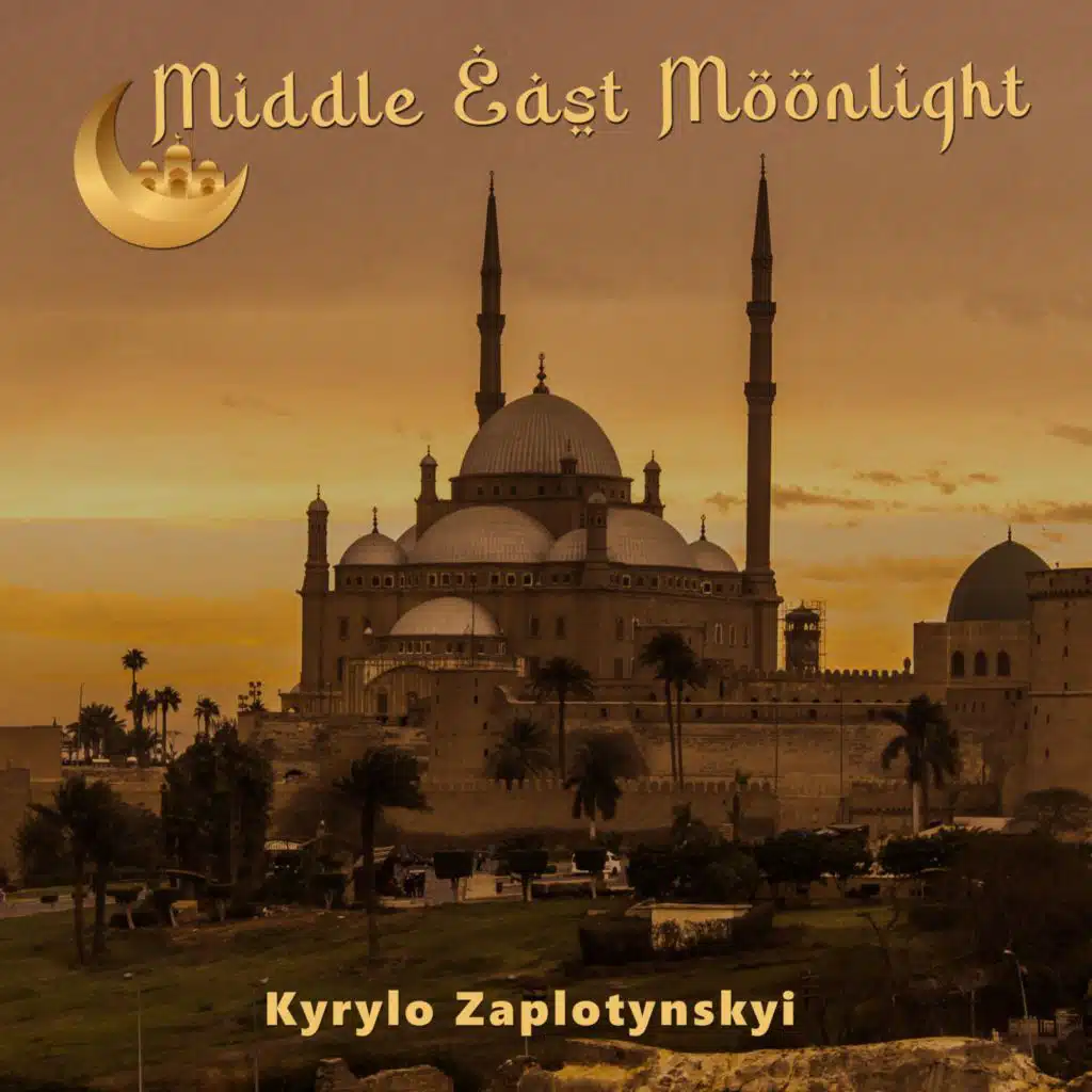 Middle East Moonlight
