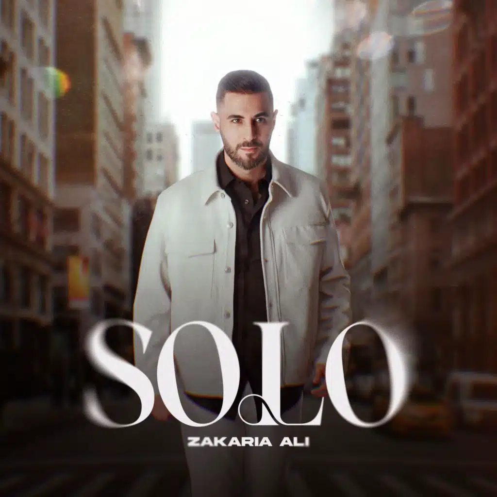 Solo