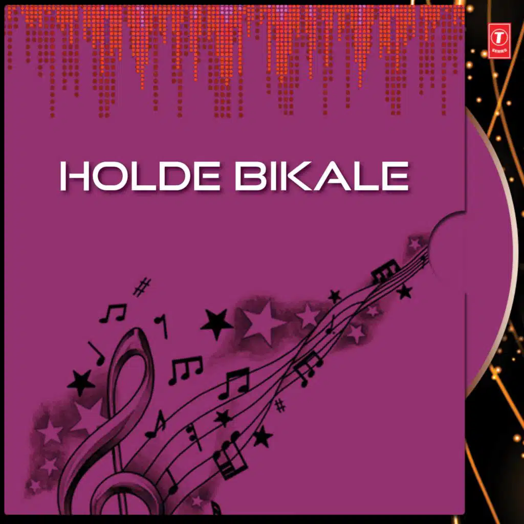 Holde Bikale