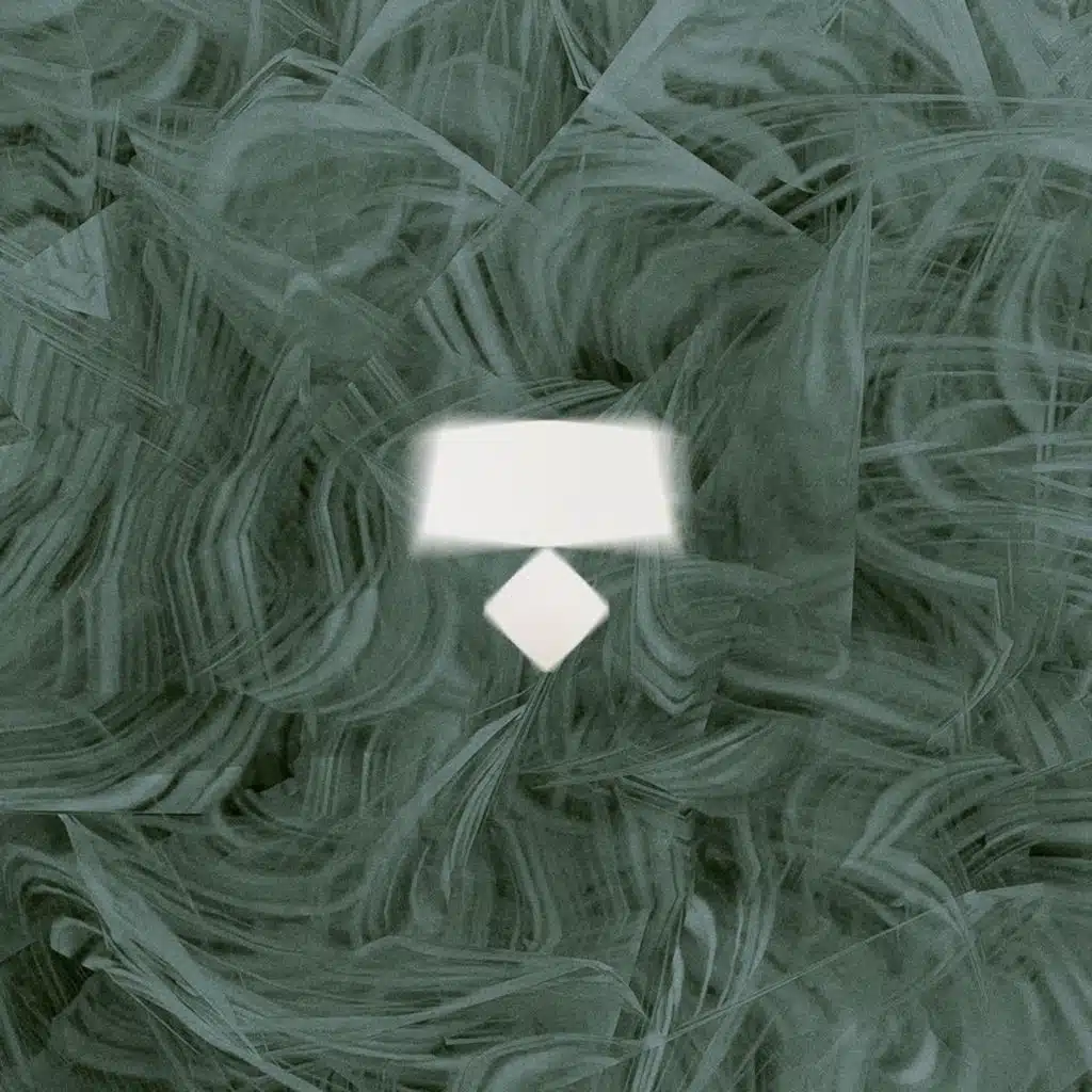 وين سرحت؟