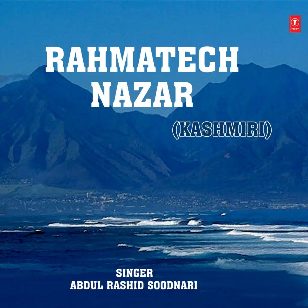 Rahmatech Nazar