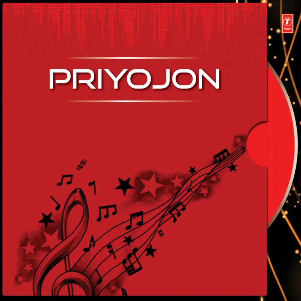 Priyojon