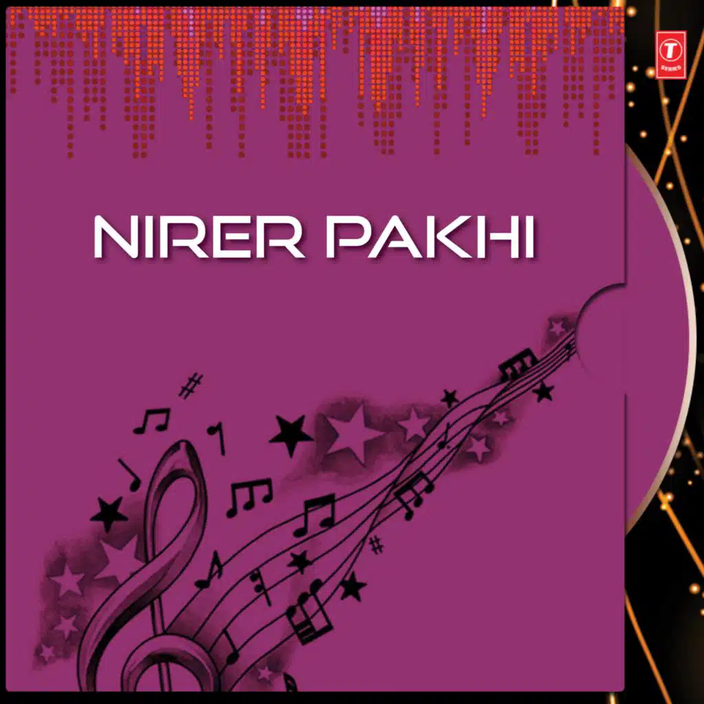 Nirer Pakhi