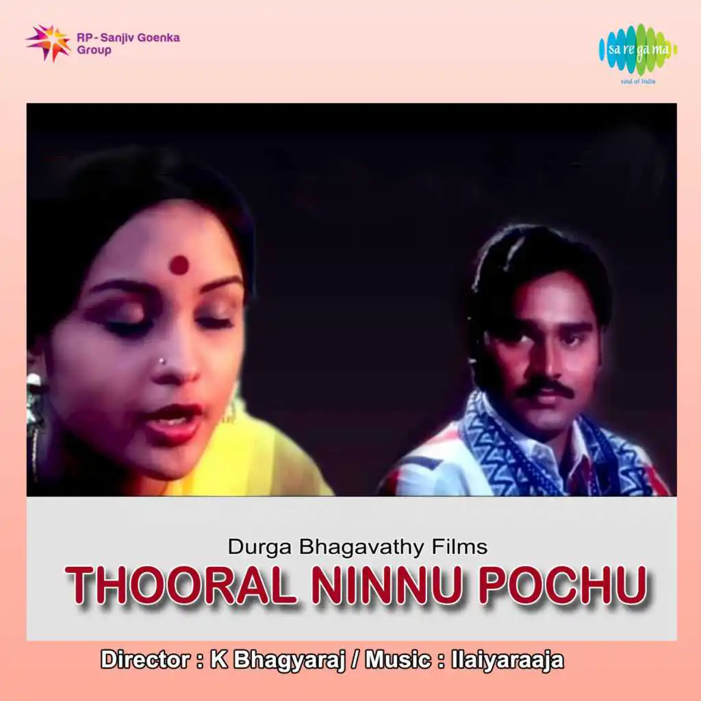 Thooral Ninnu Pochu (Original Motion Picture Soundtrack)