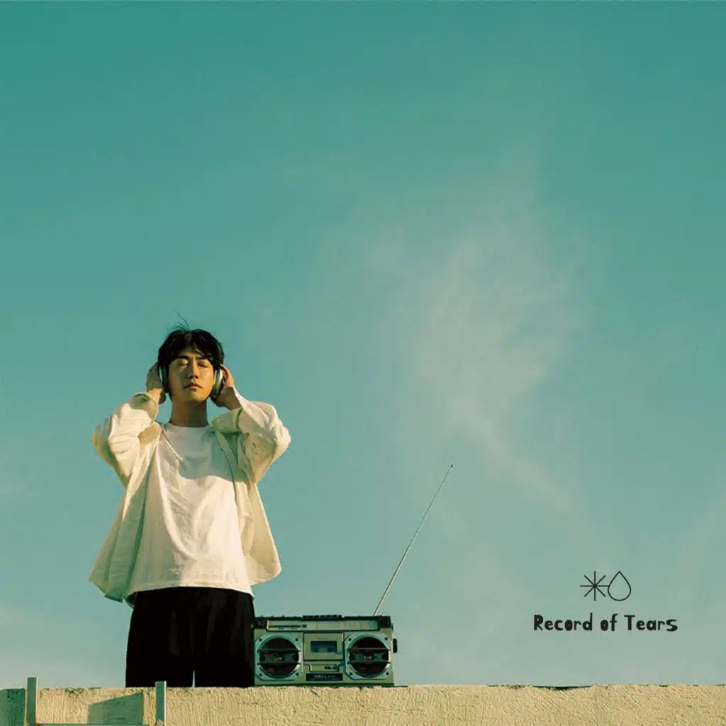 Why do you wipe my tears?