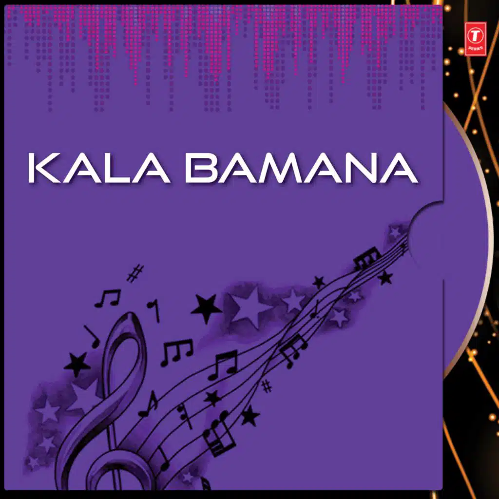 Kala Bamana