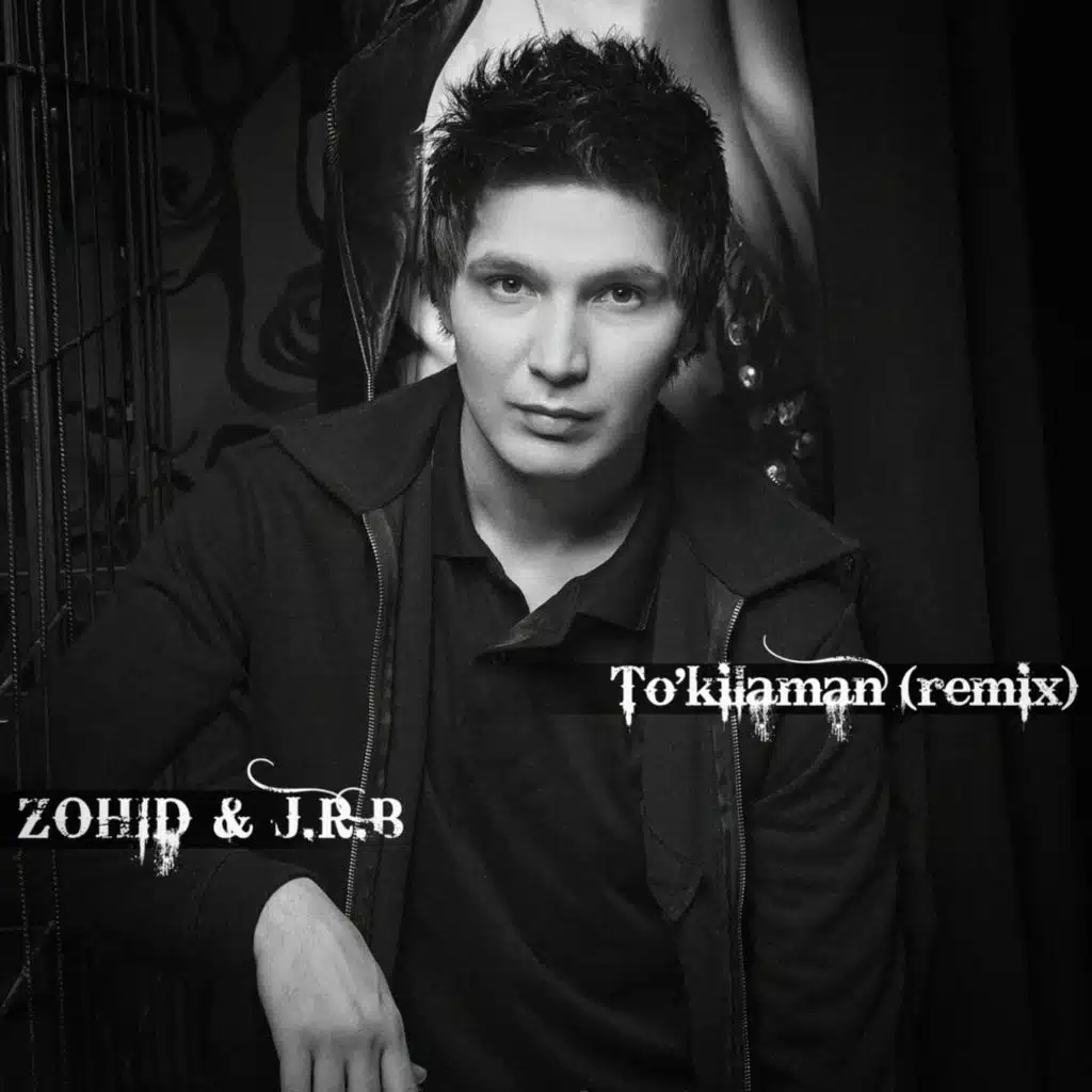To'kilaman (Remix)