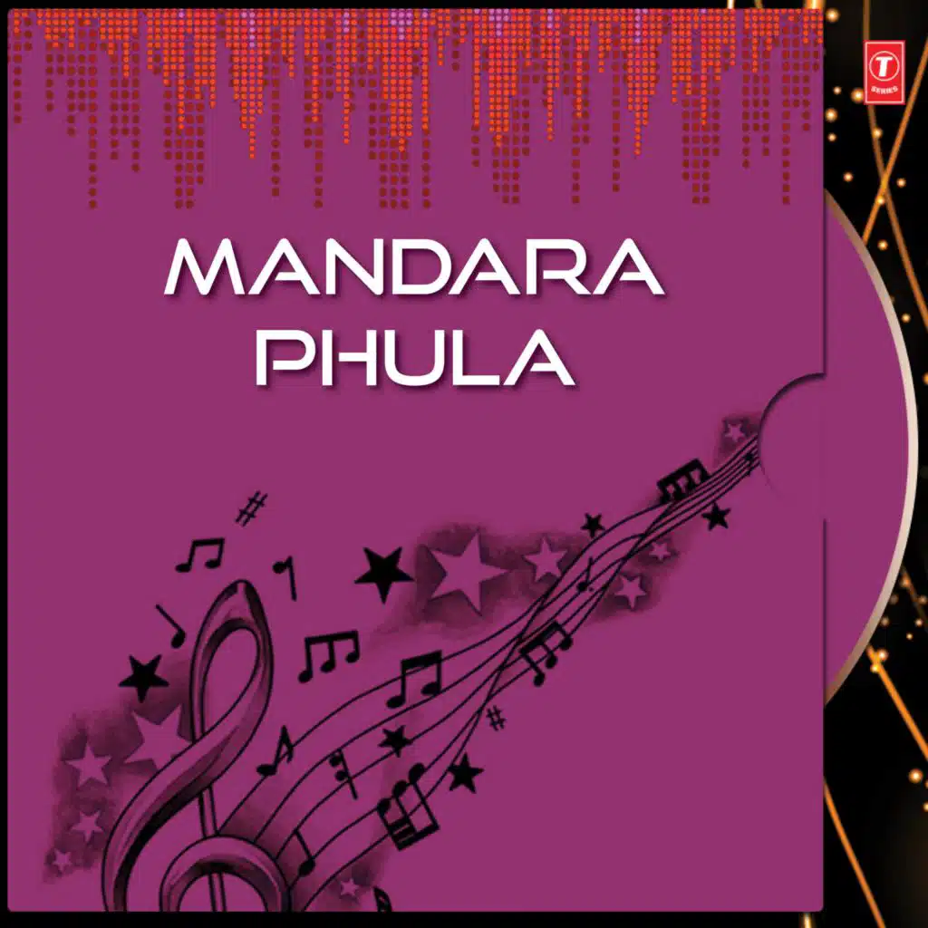 Mandara Phula