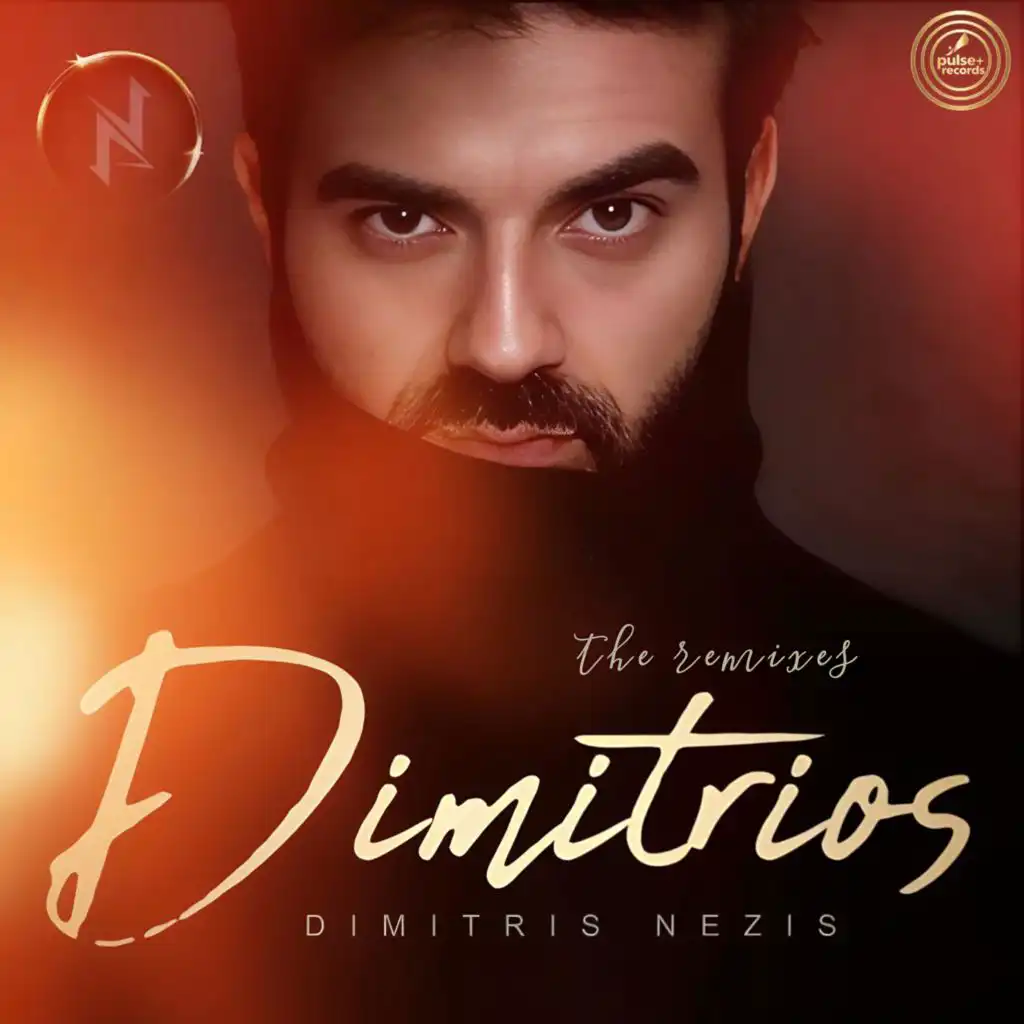 Dimitris Nezis