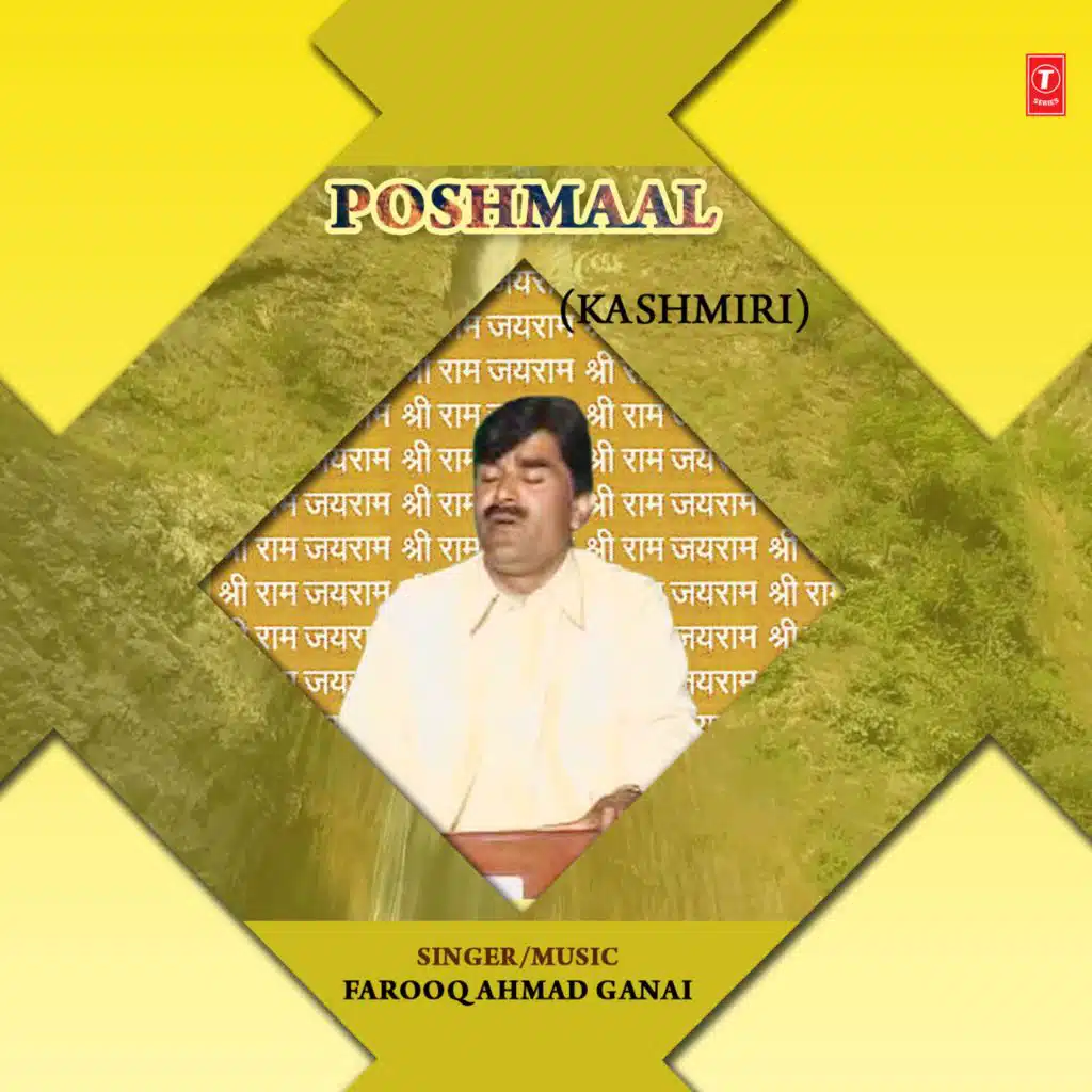 Poshmaal