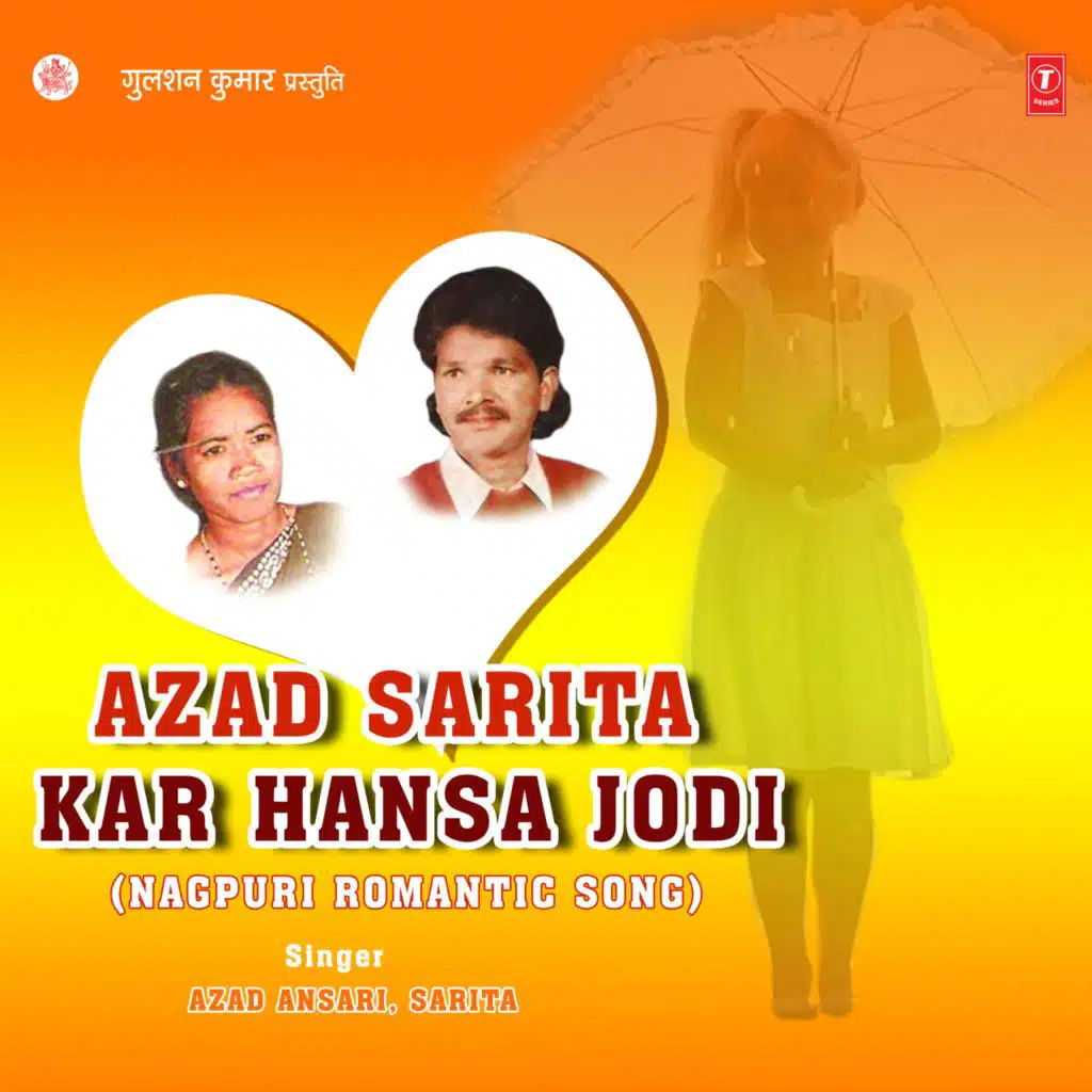 Azad Sarita Kar Hansa Jodi