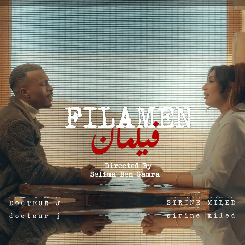 Filamen (feat. Docteur.J)