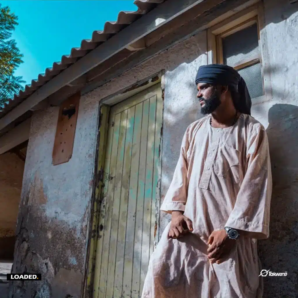 طلعت القمرة