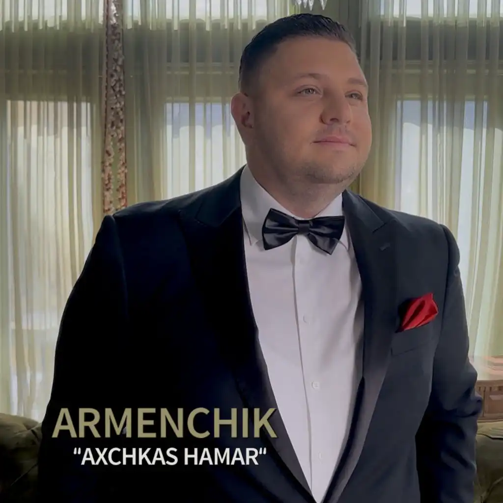 ARMENCHIK