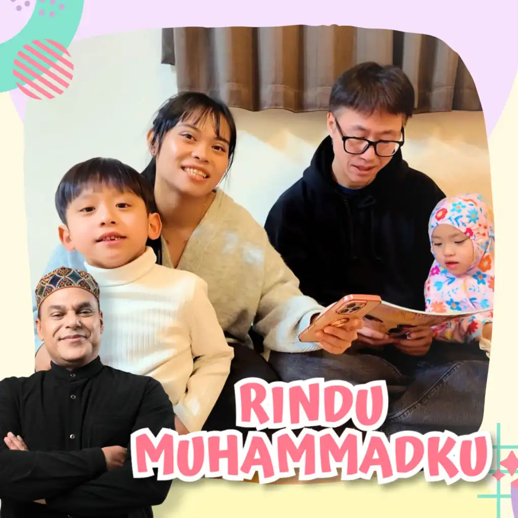 Rindu Muhammadku (feat. Ueno Family)