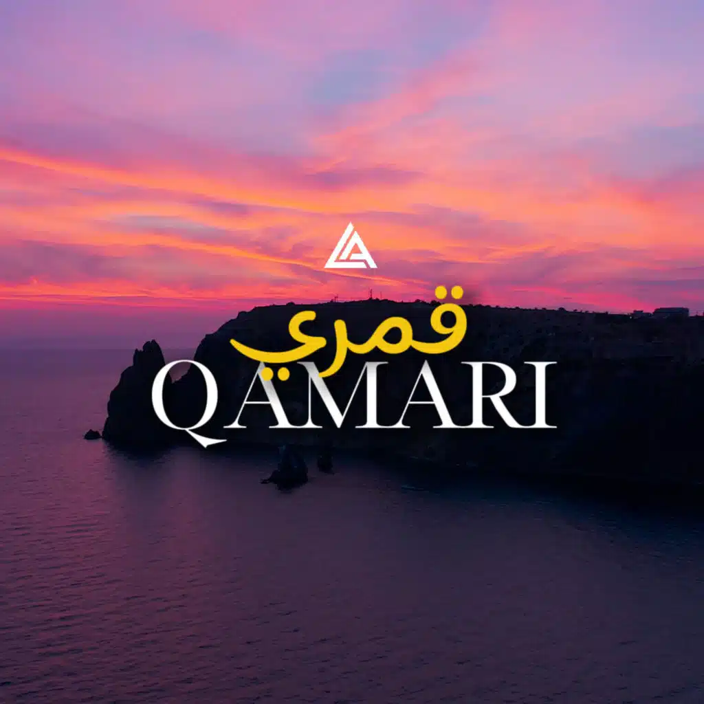 Qamari