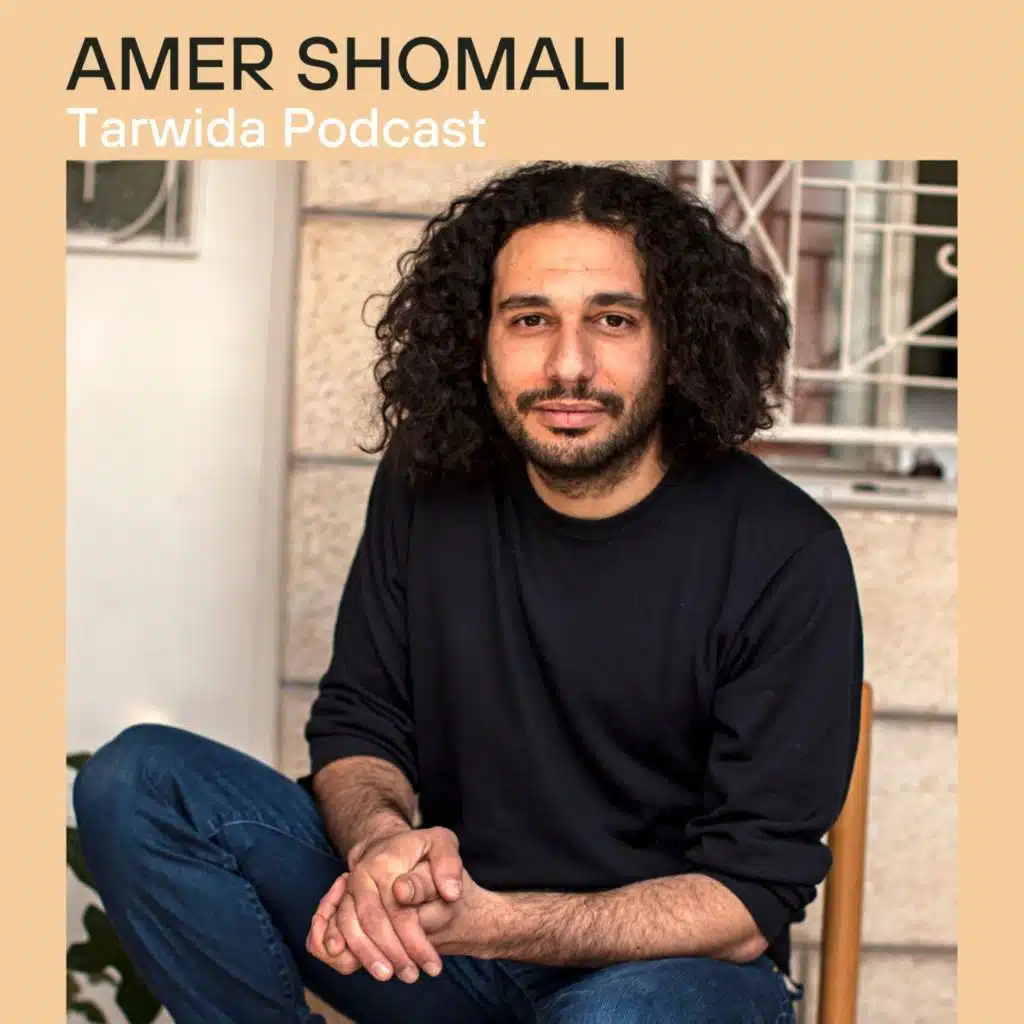 Animating Resistance | Amer Shomali (Part 1)