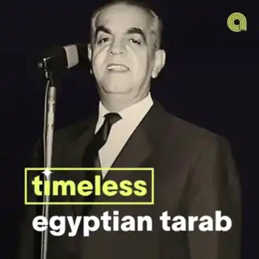 Timeless egyptian tarab