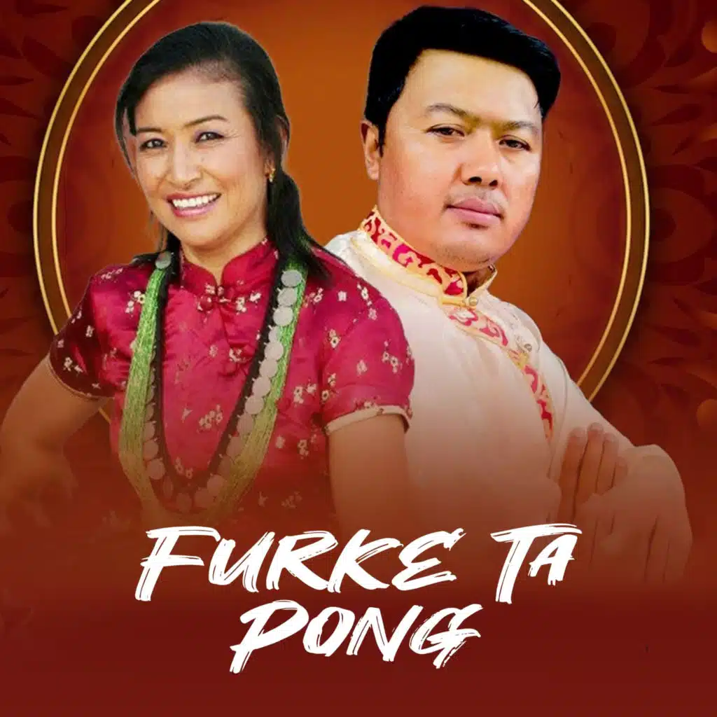 Phurke Ta Pong