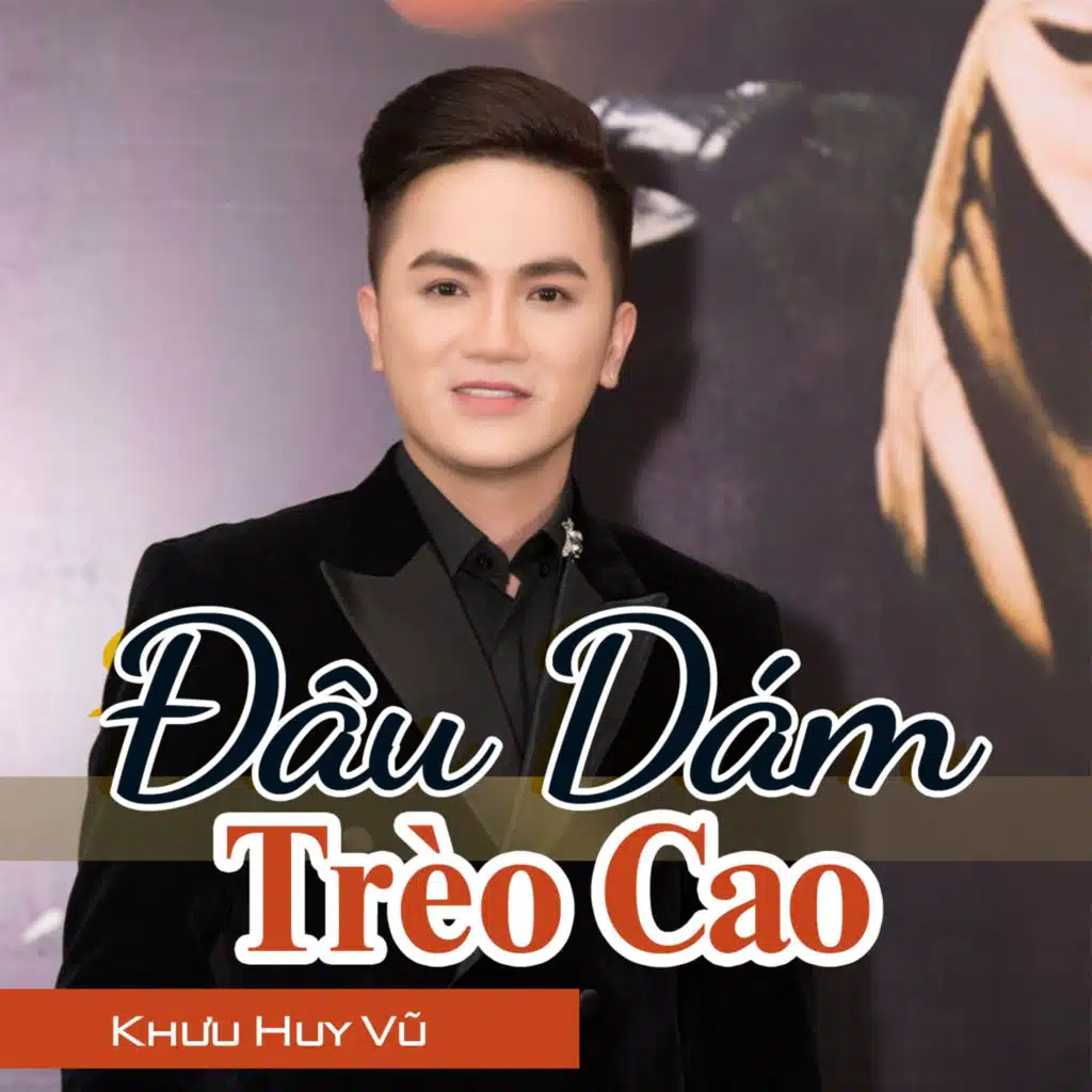 Trách ai bây giờ (feat. Trung Hậu)