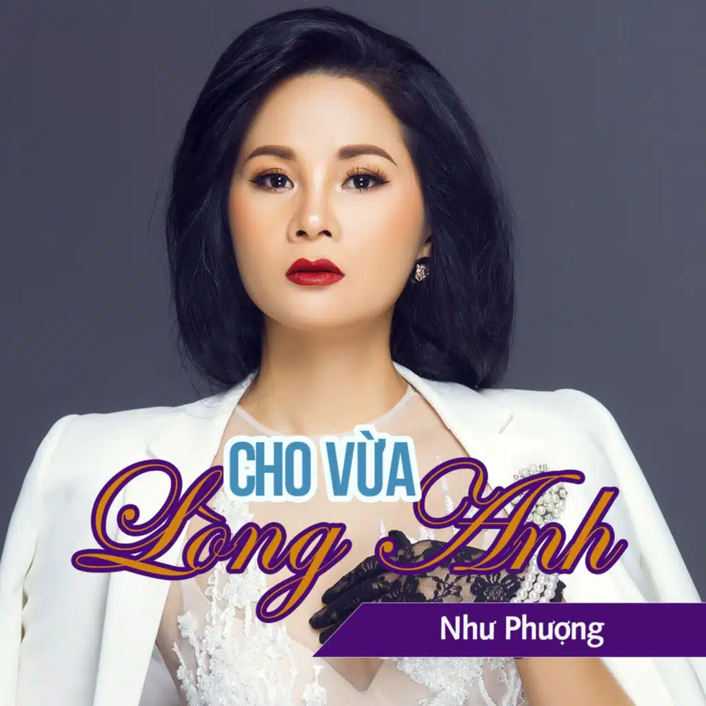 Như Phượng