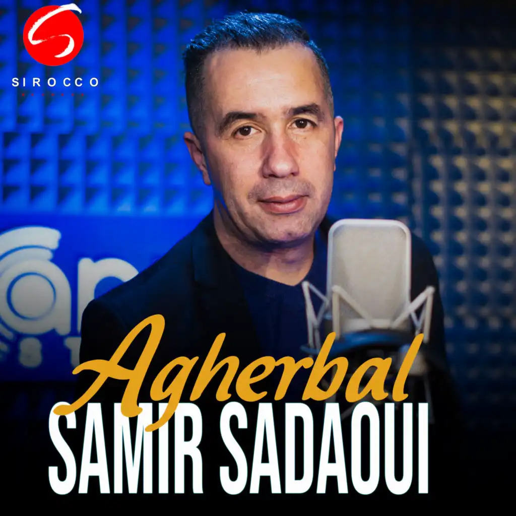 Samir Sadaoui