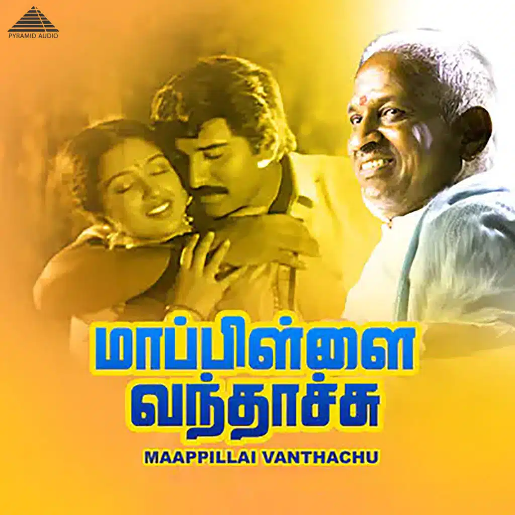 Maapillai Vandachu (Original Motion Picture Soundtrack)