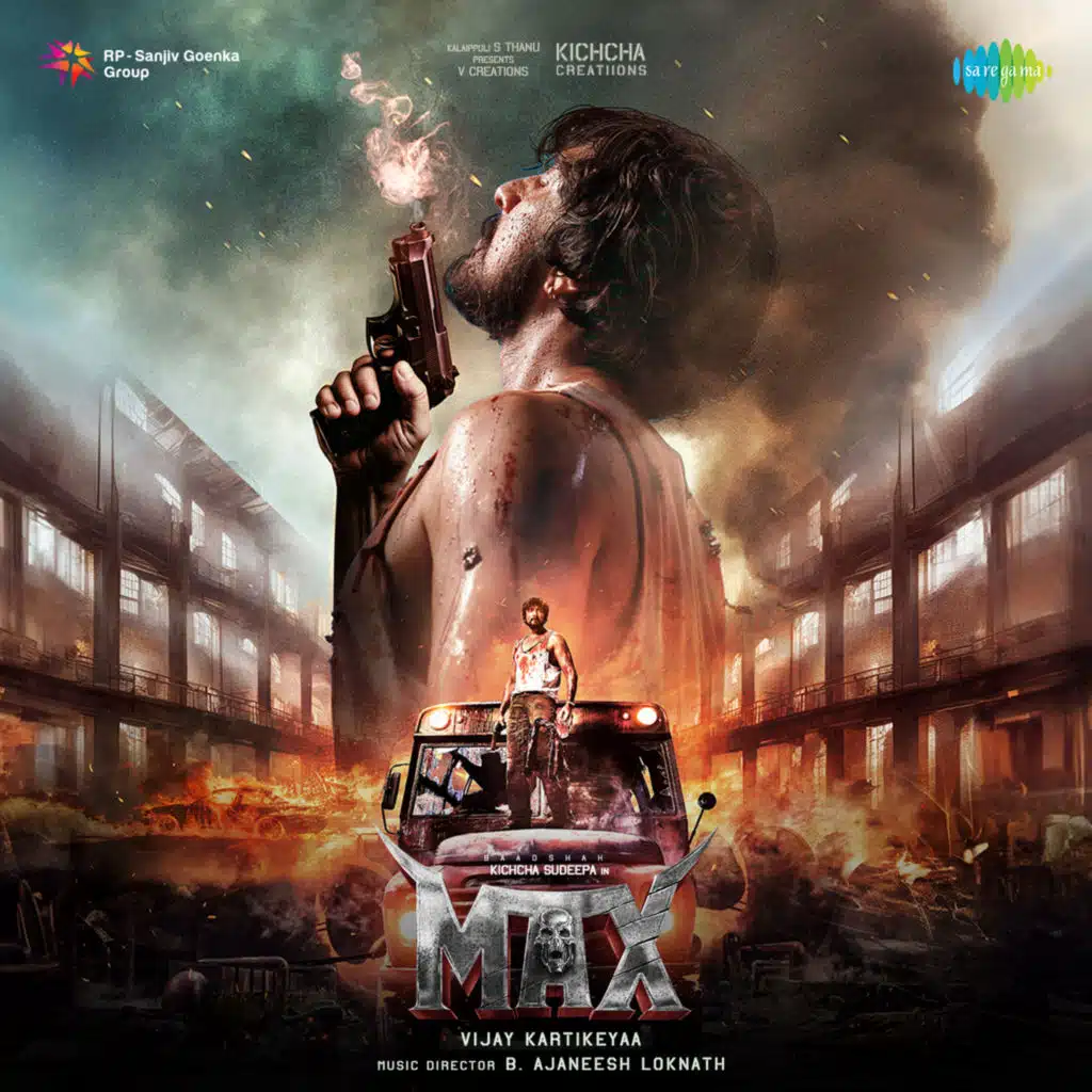 Max (Original Motion Picture Soundtrack)