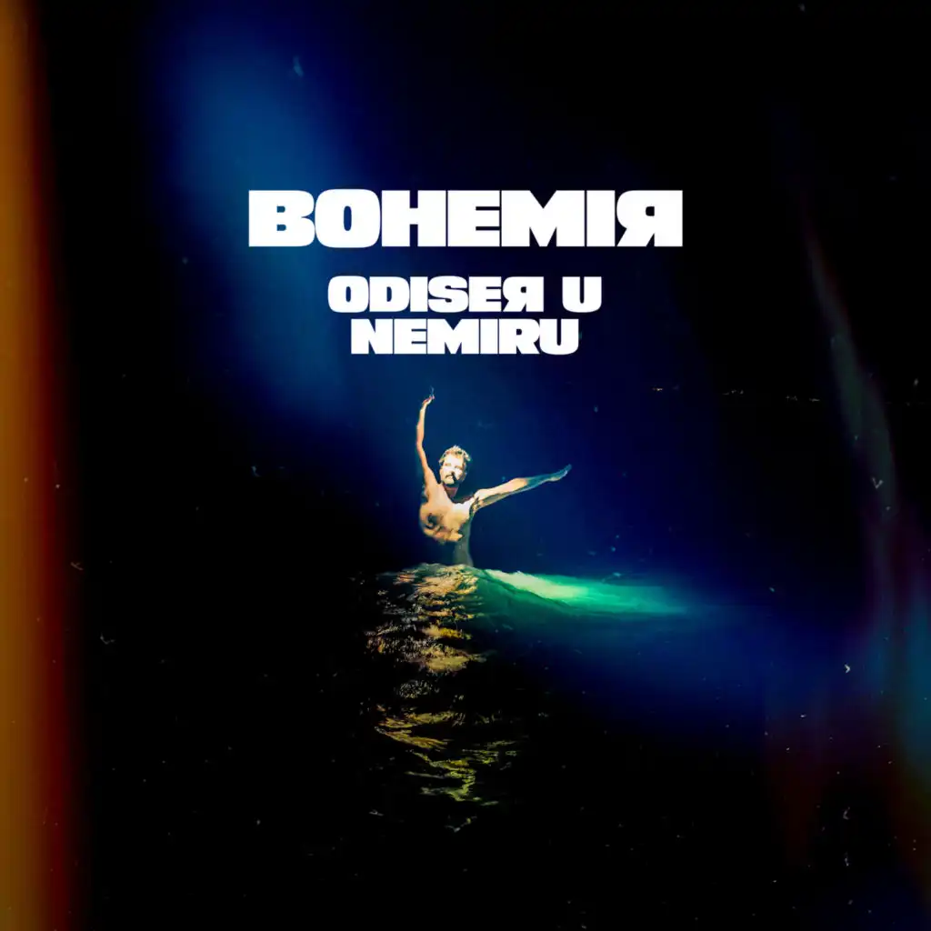 Bohemija