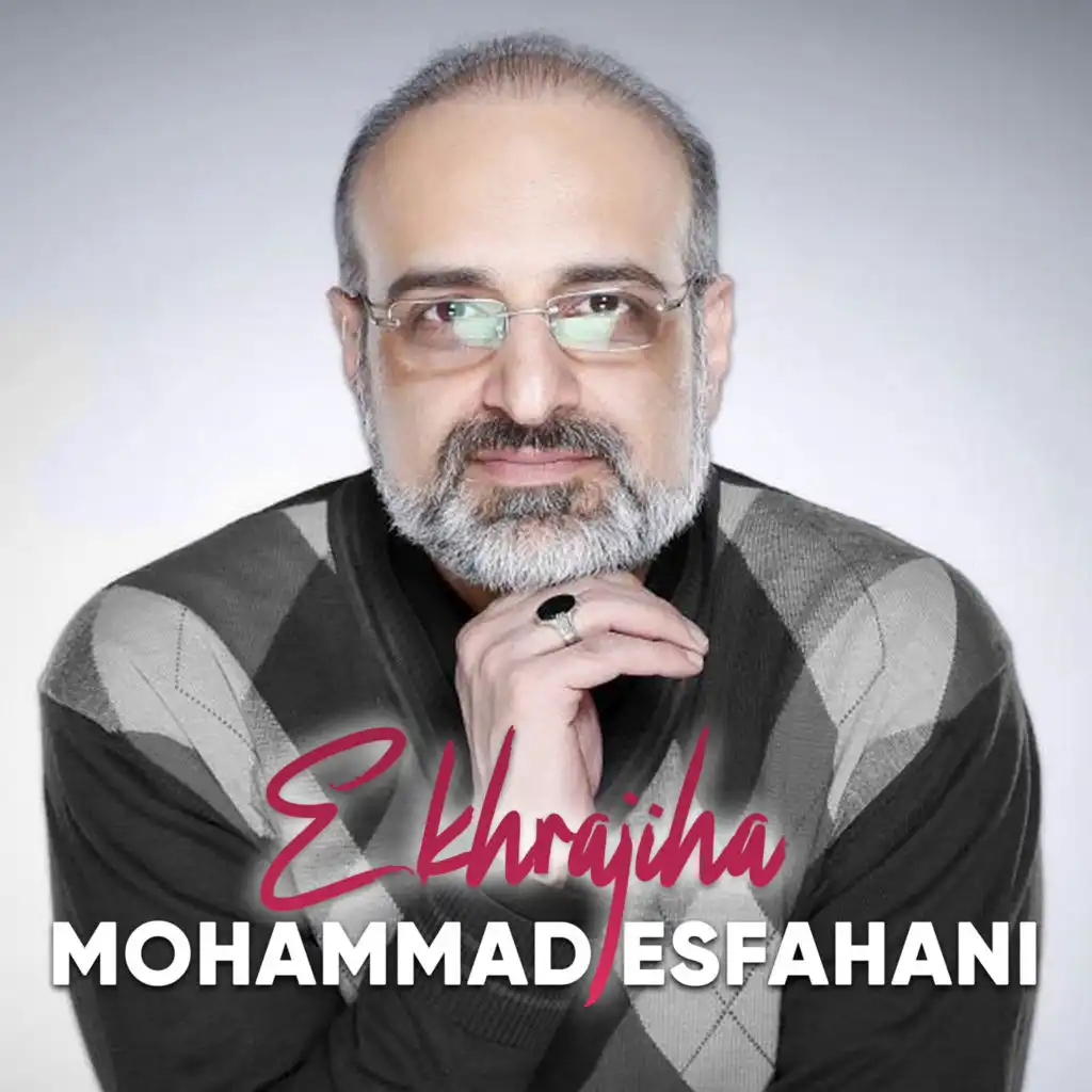 Mohammad Esfahani