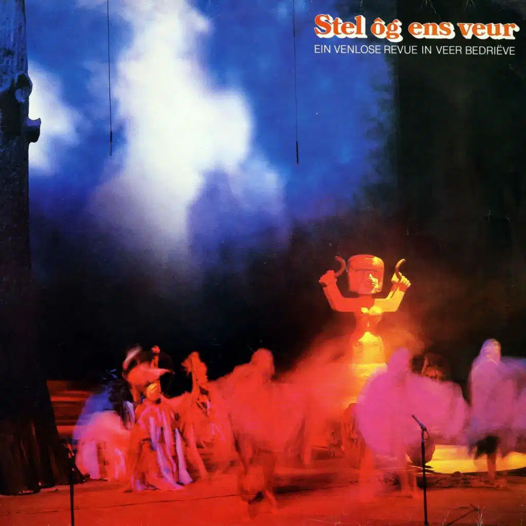 Ald wief, aolielamp, piepereur (feat. Vaat Elf)