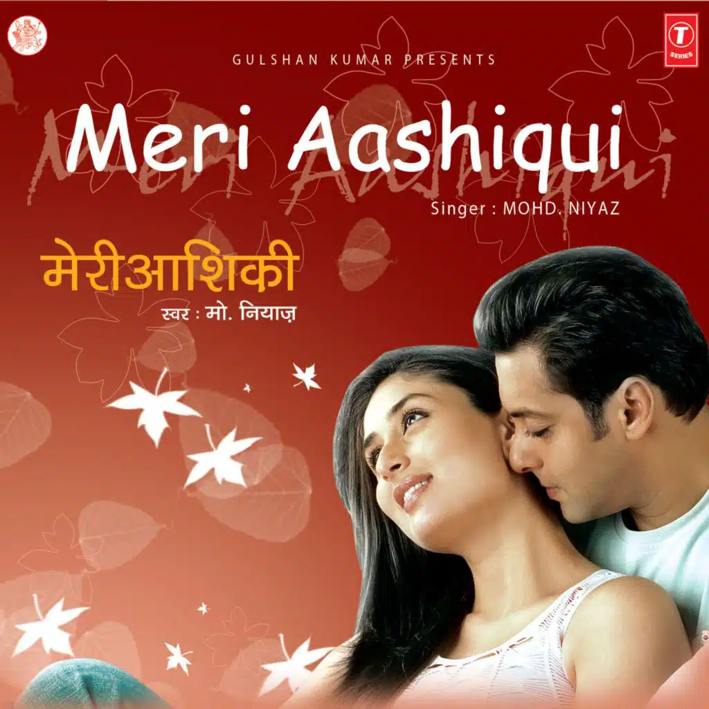 Meri Aashiqui