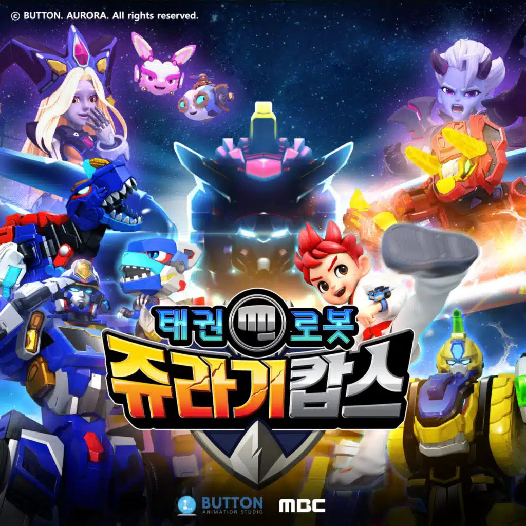 JURASSIC COPS (Original Soundtrack)