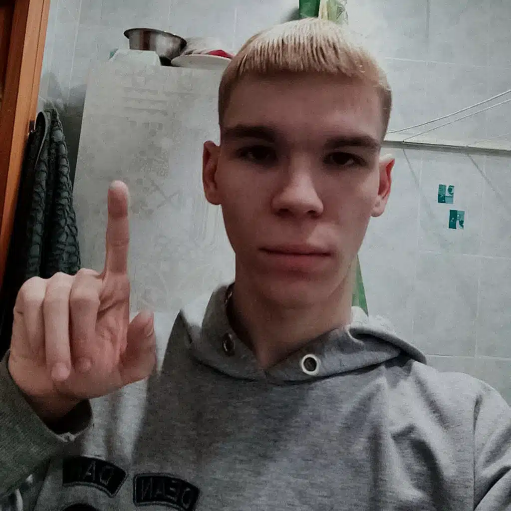 Миньон ганг