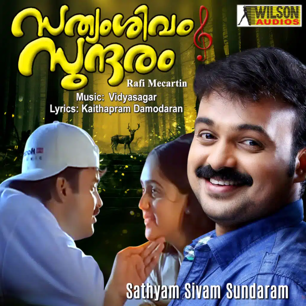 Walking In The Moonlight