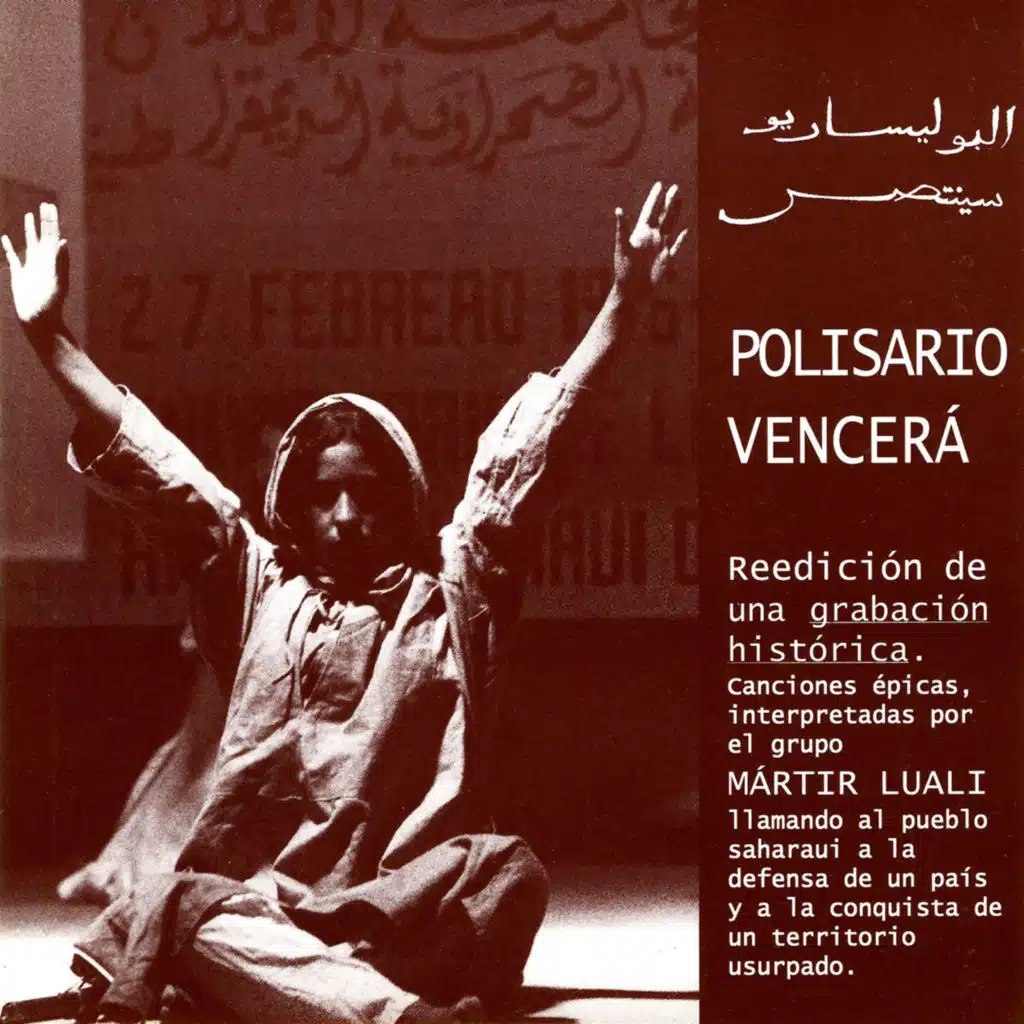 Polisario Vencerá