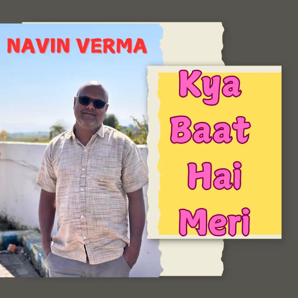 Navin Verma