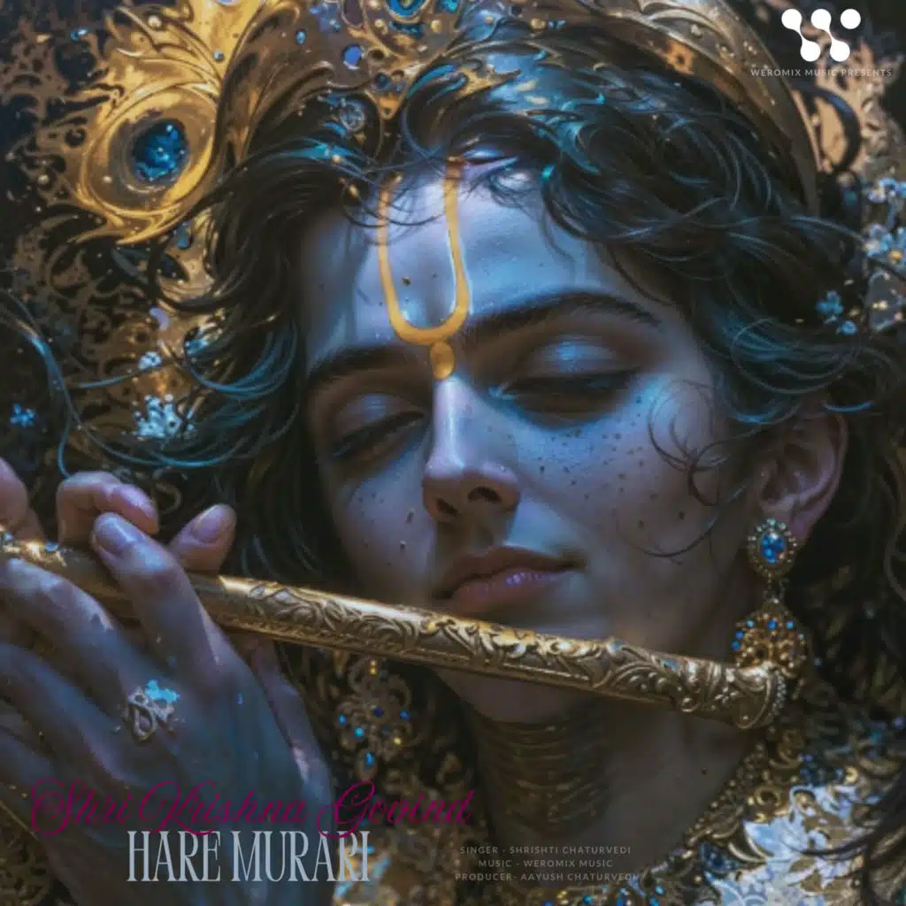Shri Krishna Govind Hare Murari