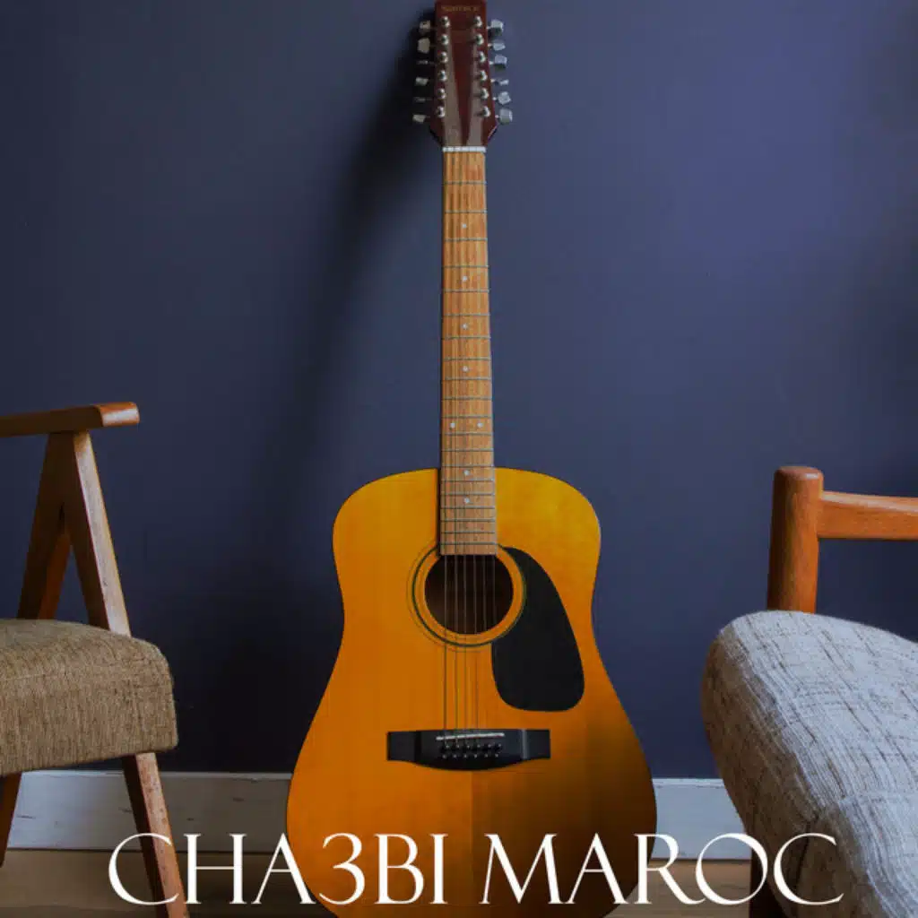 Chaabi Mariage Ambiance Marocaine